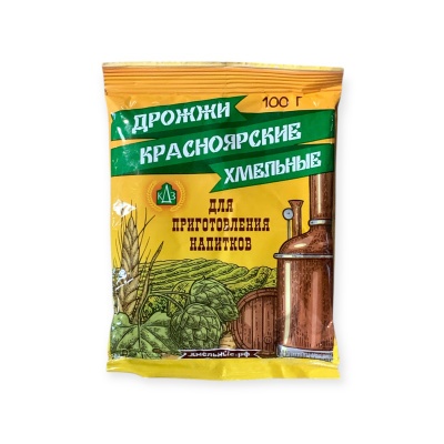 krasnoyrskie hmelnye-2